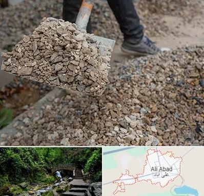 فروش پوکه ساختمانی در علی آباد کتول