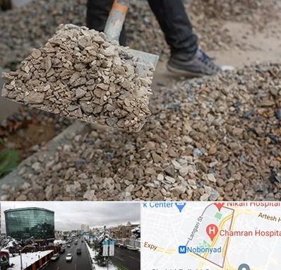 فروش پوکه ساختمانی در اقدسیه 