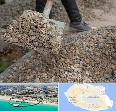 فروش پوکه ساختمانی در کیش