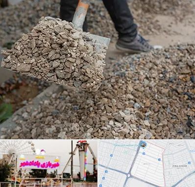 فروش پوکه ساختمانی در پادادشهر اهواز