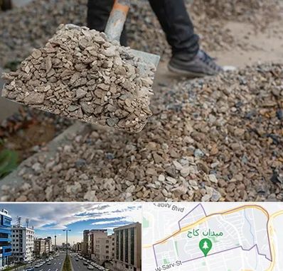 فروش پوکه ساختمانی در سعادت آباد 