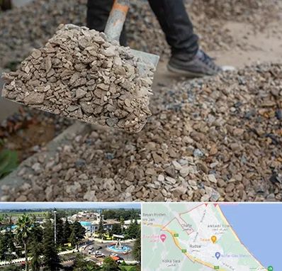 فروش پوکه ساختمانی در رودسر