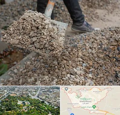 فروش پوکه ساختمانی در شهرکرد