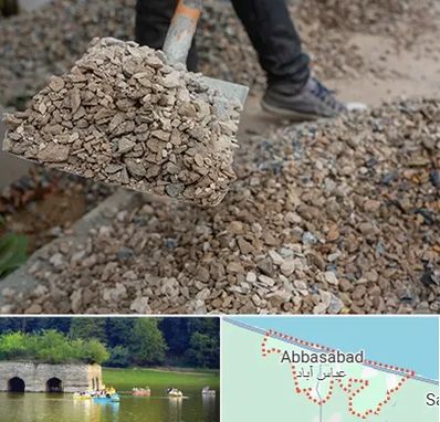 فروش پوکه ساختمانی در عباس آباد