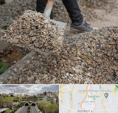 فروش پوکه ساختمانی در یوسف آباد 