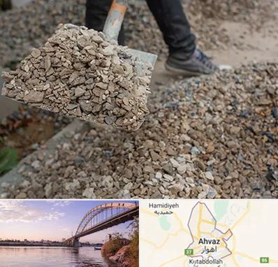 فروش پوکه ساختمانی در اهواز