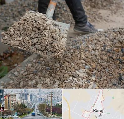 فروش پوکه ساختمانی در گوهردشت کرج 