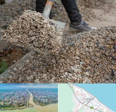 فروش پوکه ساختمانی در تنکابن