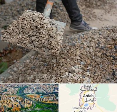 فروش پوکه ساختمانی در اردبیل