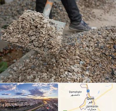 فروش پوکه ساختمانی در قم