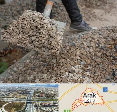 فروش پوکه ساختمانی در اراک