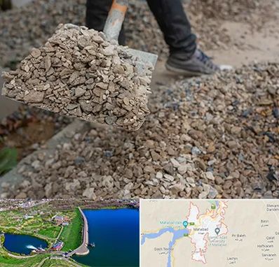 فروش پوکه ساختمانی در مهاباد