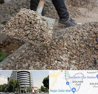 فروش پوکه ساختمانی در قلهک 