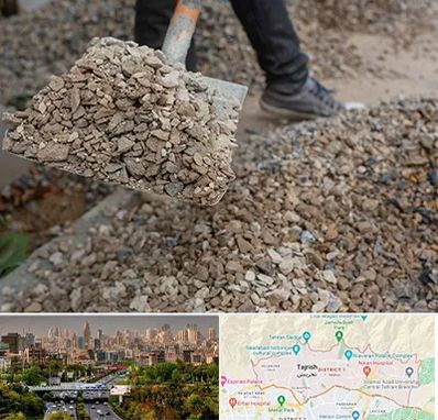 فروش پوکه ساختمانی در منطقه 1 تهران 