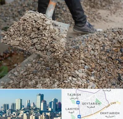 فروش پوکه ساختمانی در قیطریه 