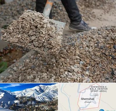 فروش پوکه ساختمانی در شمشک