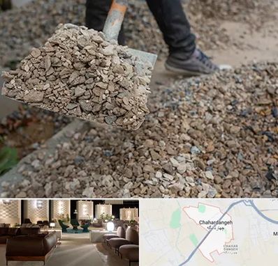 فروش پوکه ساختمانی در چهاردانگه