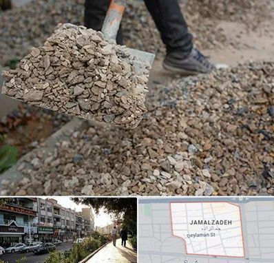 فروش پوکه ساختمانی در خیابان جمالزاده