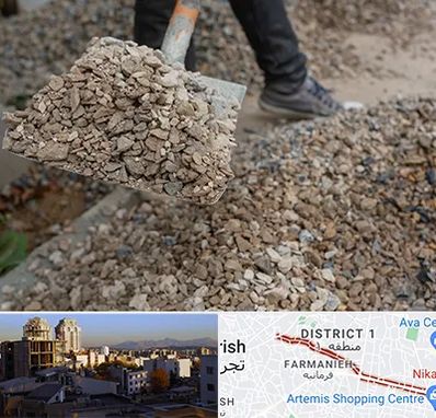 فروش پوکه ساختمانی در فرمانیه 