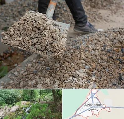 فروش پوکه ساختمانی در آزادشهر