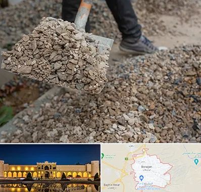 فروش پوکه ساختمانی در برازجان