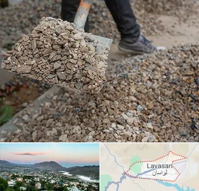 فروش پوکه ساختمانی در لواسان