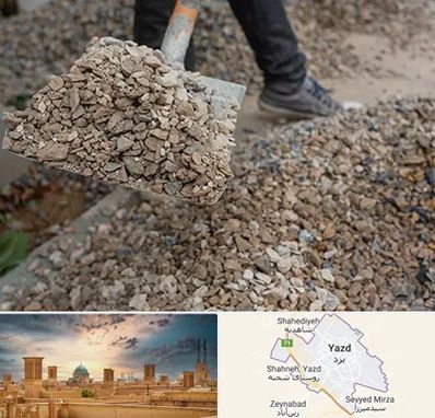 فروش پوکه ساختمانی در یزد