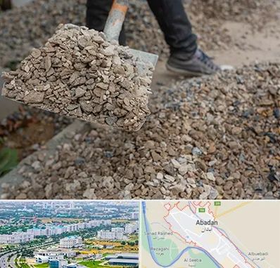 فروش پوکه ساختمانی در آبادان