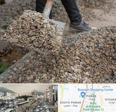 فروش پوکه ساختمانی در پونک 