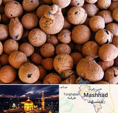 پوکه صنعتی در مشهد