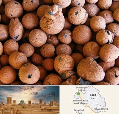 پوکه صنعتی در یزد