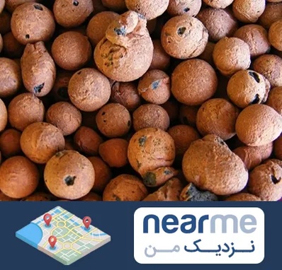 پوکه صنعتی در نزدیک من