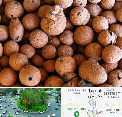 پوکه صنعتی در تجریش 