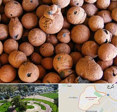 پوکه صنعتی در مهرشهر کرج 