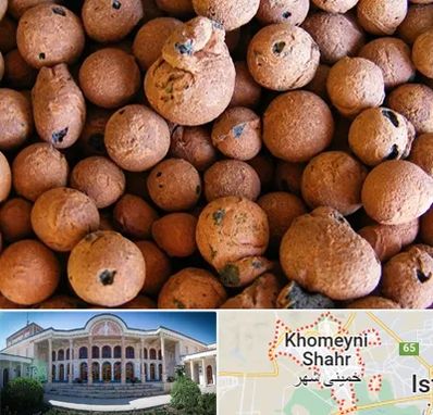 پوکه صنعتی در خمینی شهر