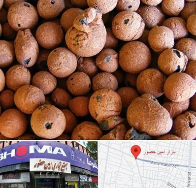 پوکه صنعتی در امین حضور