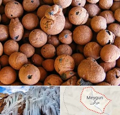 پوکه صنعتی در میگون