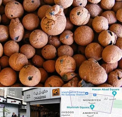 پوکه صنعتی در منیریه 