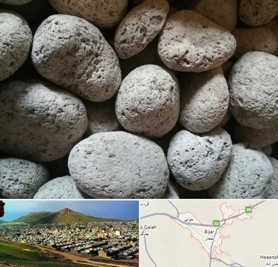 پوکه معدنی در بیجار