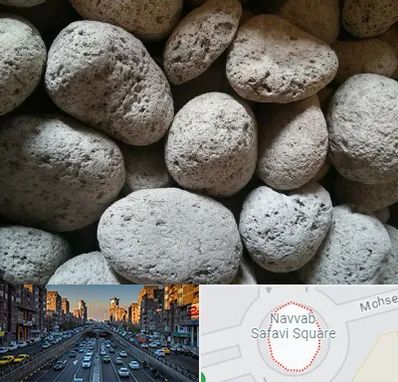 پوکه معدنی در نواب 