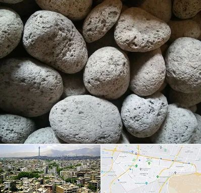 پوکه معدنی در منطقه 8 تهران 