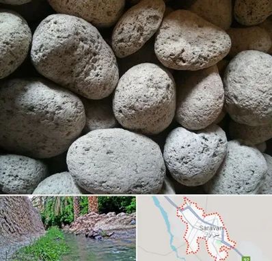 پوکه معدنی در سراوان