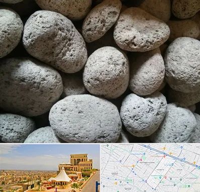 پوکه معدنی در هاشمیه مشهد 