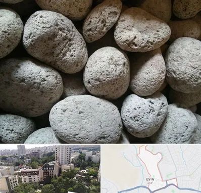 پوکه معدنی در اوین