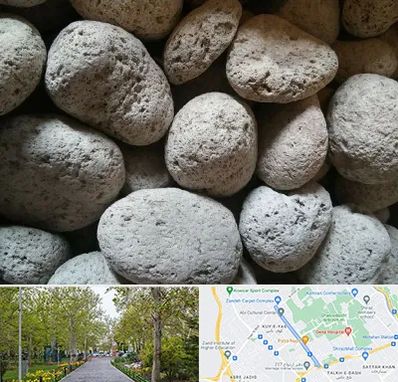 پوکه معدنی در قدوسی غربی شیراز 