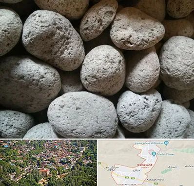 پوکه معدنی در دماوند