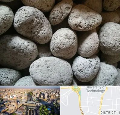 پوکه معدنی در استاد معین 