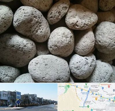 پوکه معدنی در شریعتی مشهد 