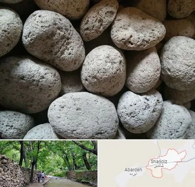 پوکه معدنی در شاندیز مشهد