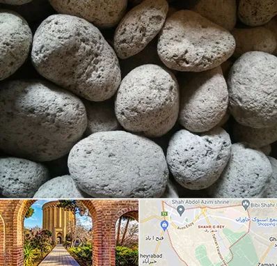 پوکه معدنی در شهر ری